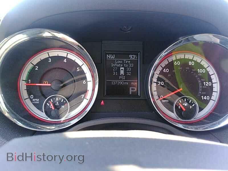 2013 Dodge Durango - VIN: 1C4RDHDG3DC673113 - Photo 5