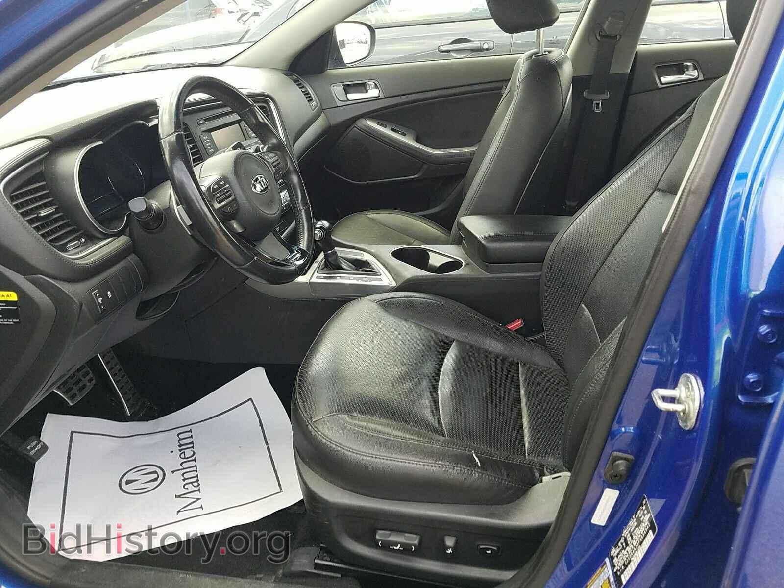2015 Kia Optima - VIN: 5XXGR4A75FG456042 - Фото 3