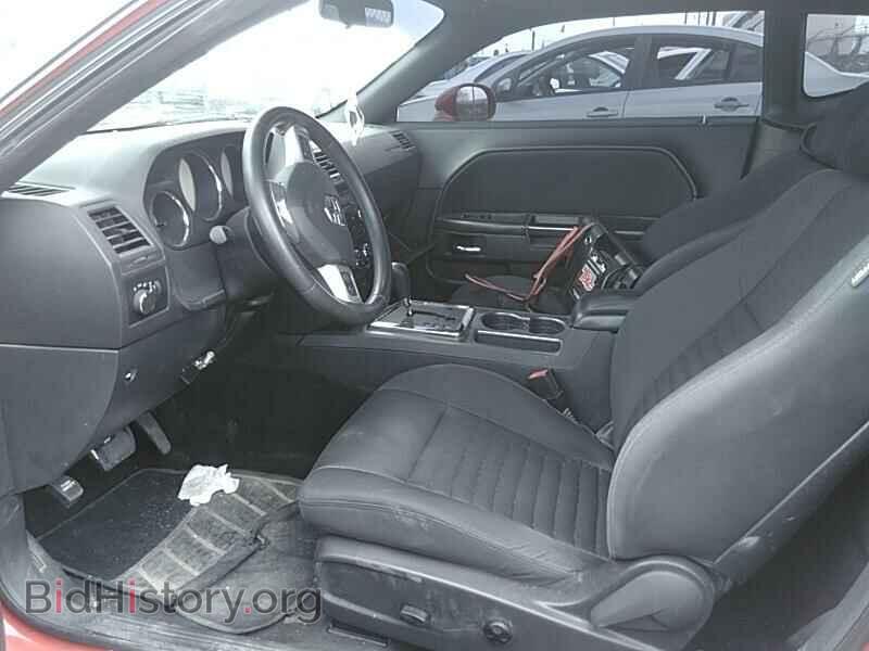 2014 Dodge Challenger - VIN: 2C3CDYAGXEH290041 - Фото 3