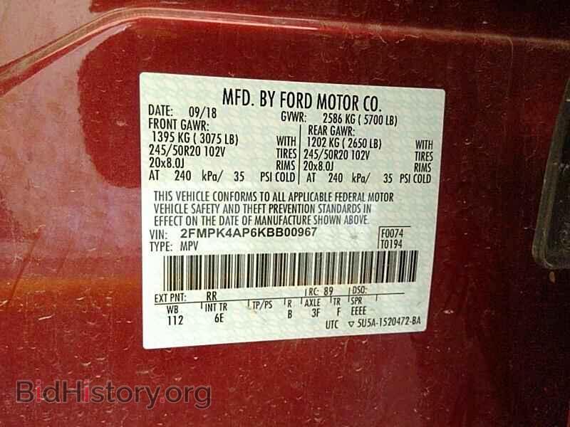 2019 Ford Edge - VIN: 2FMPK4AP6KBB00967 - Photo 6