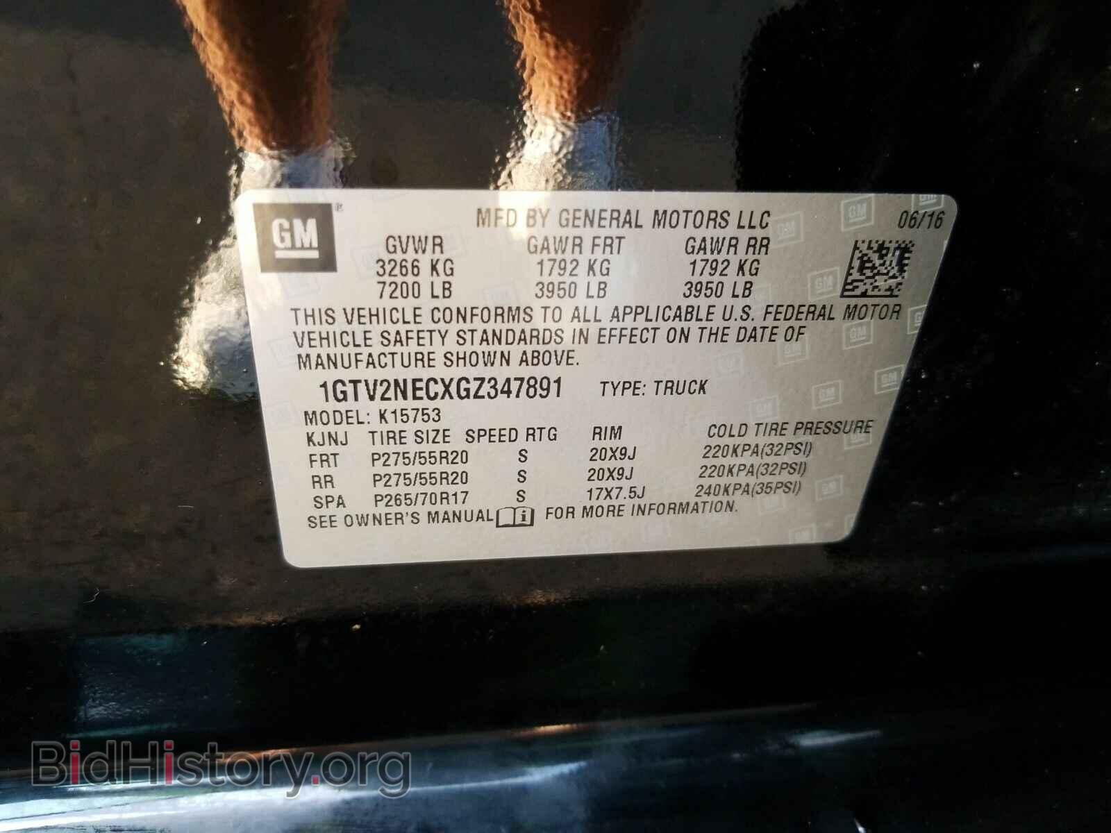 2017 Dodge Challenger - VIN: 2C3CDZFJXHH509546 - Фото 6
