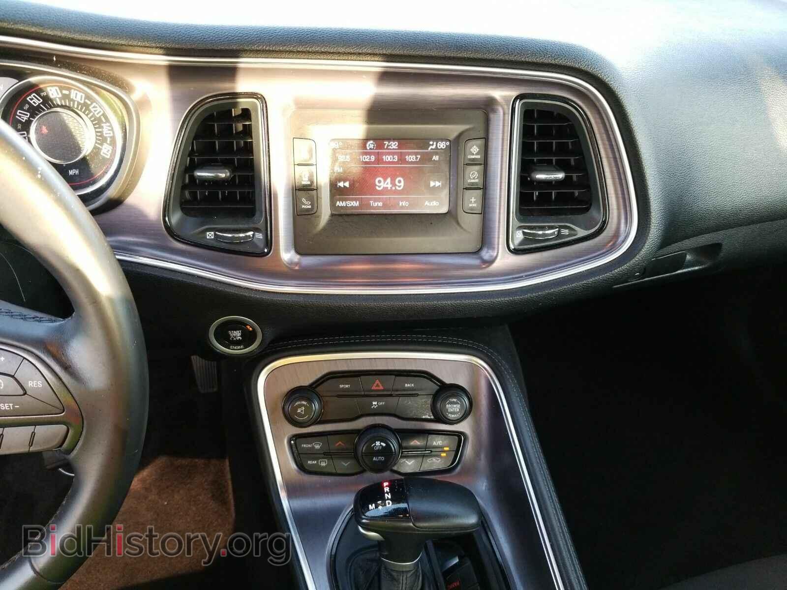 2016 Dodge Challenger - VIN: 2C3CDZAG9GH171602 - Фото 4