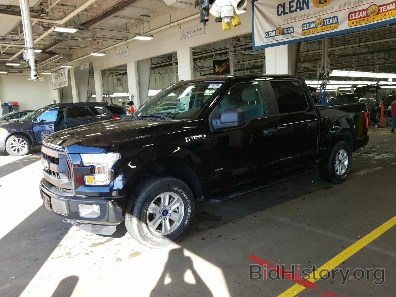 Photo 1FTEW1EP2GFD30293 - Ford F-150 2016