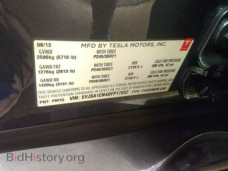 2013 Tesla Model S - VIN: 5YJSA1CN4DFP17852 - Photo 6