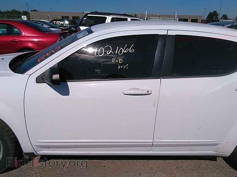 2013 Dodge Avenger - VIN: 1C3CDZAB1DN591054 - Photo 12
