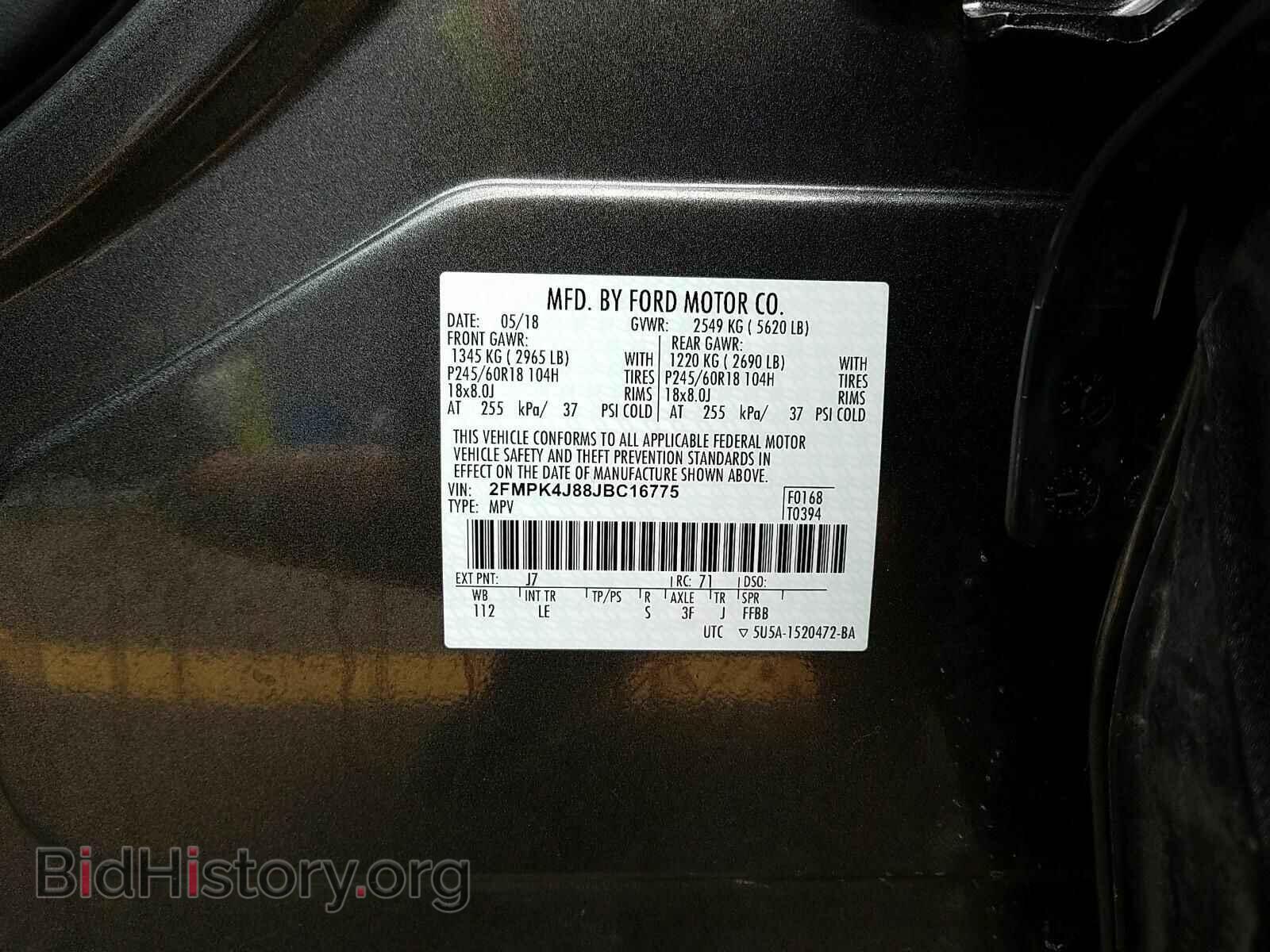 2018 Ford Edge - VIN: 2FMPK4J88JBC16775 - Photo 6
