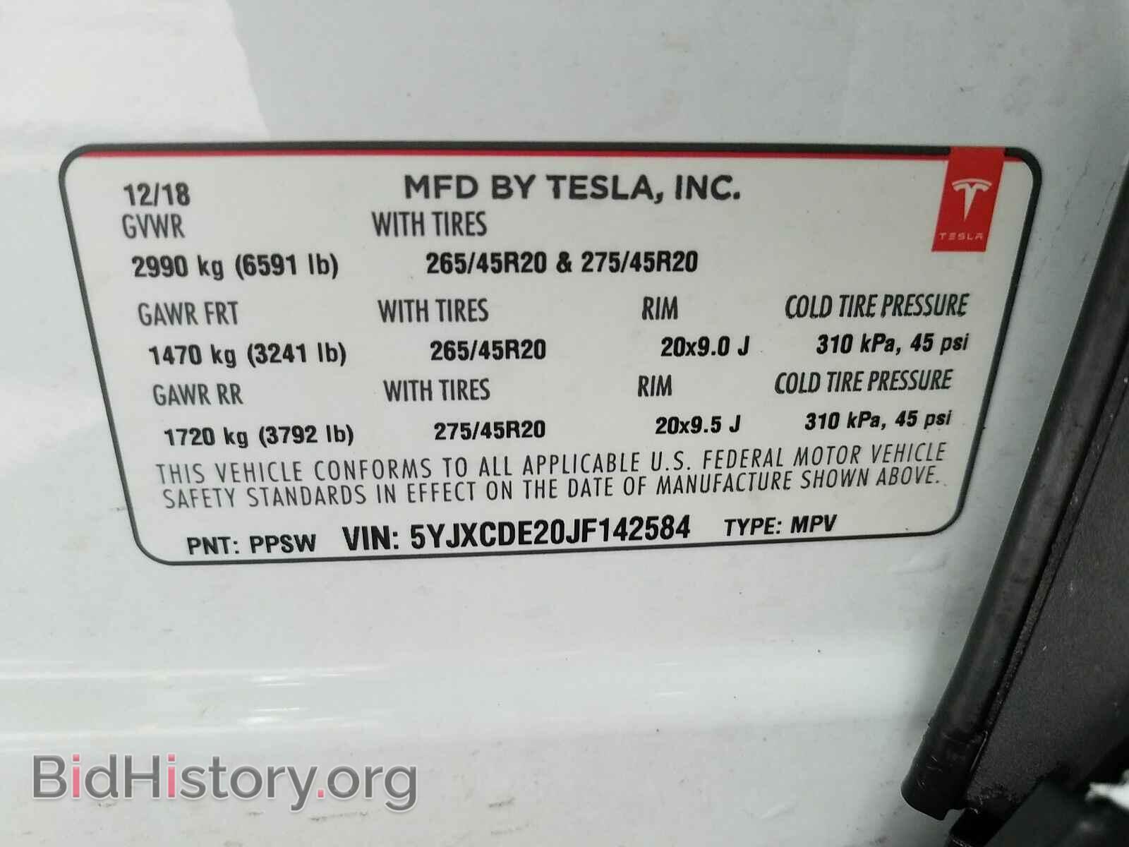2018 Tesla Model X - VIN: 5YJXCDE20JF142584 - Фото 6