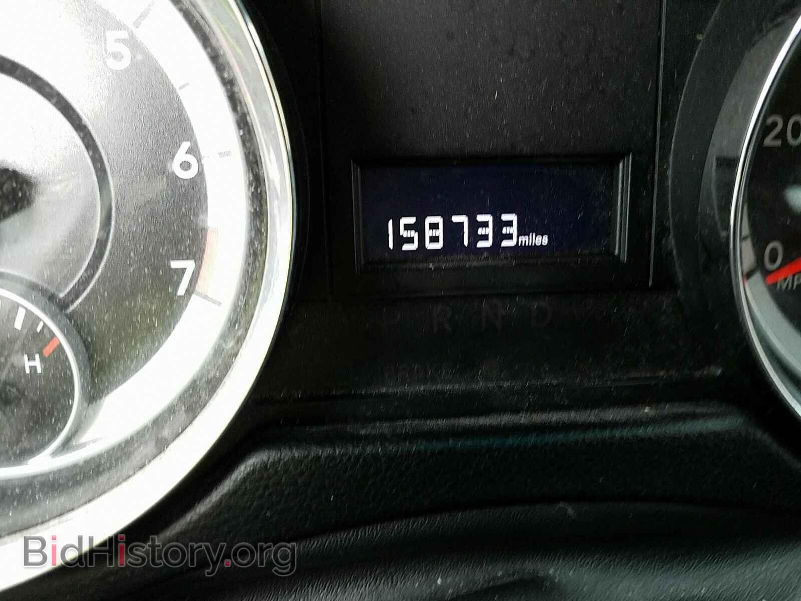 2012 Ram Cargo Van - VIN: 2C4RDGAG1CR258263 - Фото 5