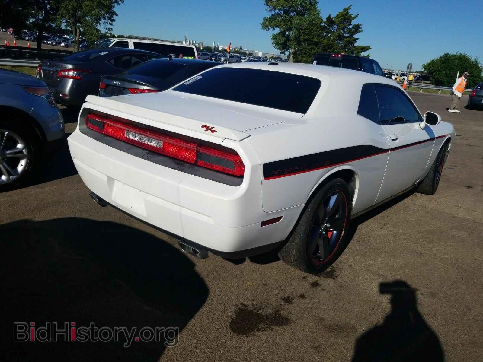 2013 Dodge Challenger - VIN: 2C3CDYBT0DH667986 - Photo 2