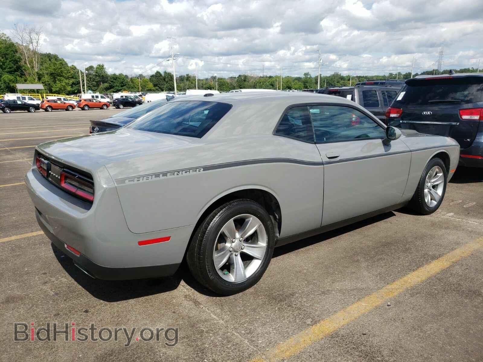 2017 Dodge Challenger - VIN: 2C3CDZAGXHH587398 - Фото 2