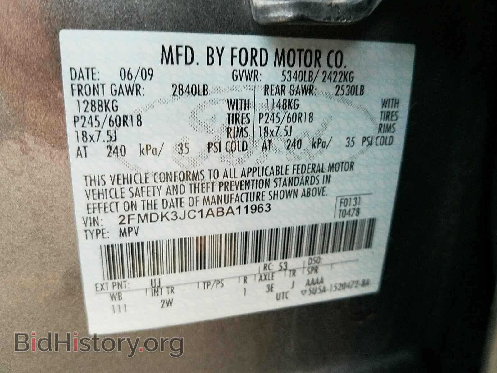 2010 Ford Edge - VIN: 2FMDK3JC1ABA11963 - Фото 6
