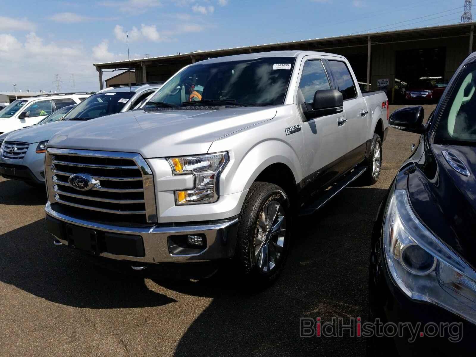 Photo 1FTEW1EF9GFB39574 - Ford F-150 2016
