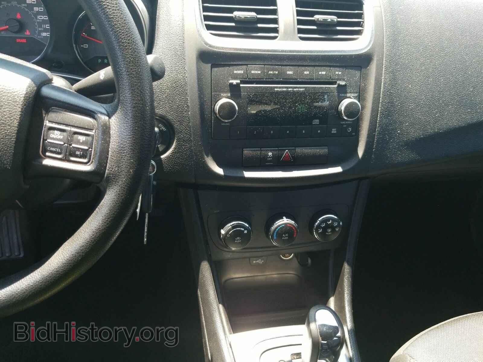 2013 Dodge Avenger - VIN: 1C3CDZAB4DN730013 - Photo 4