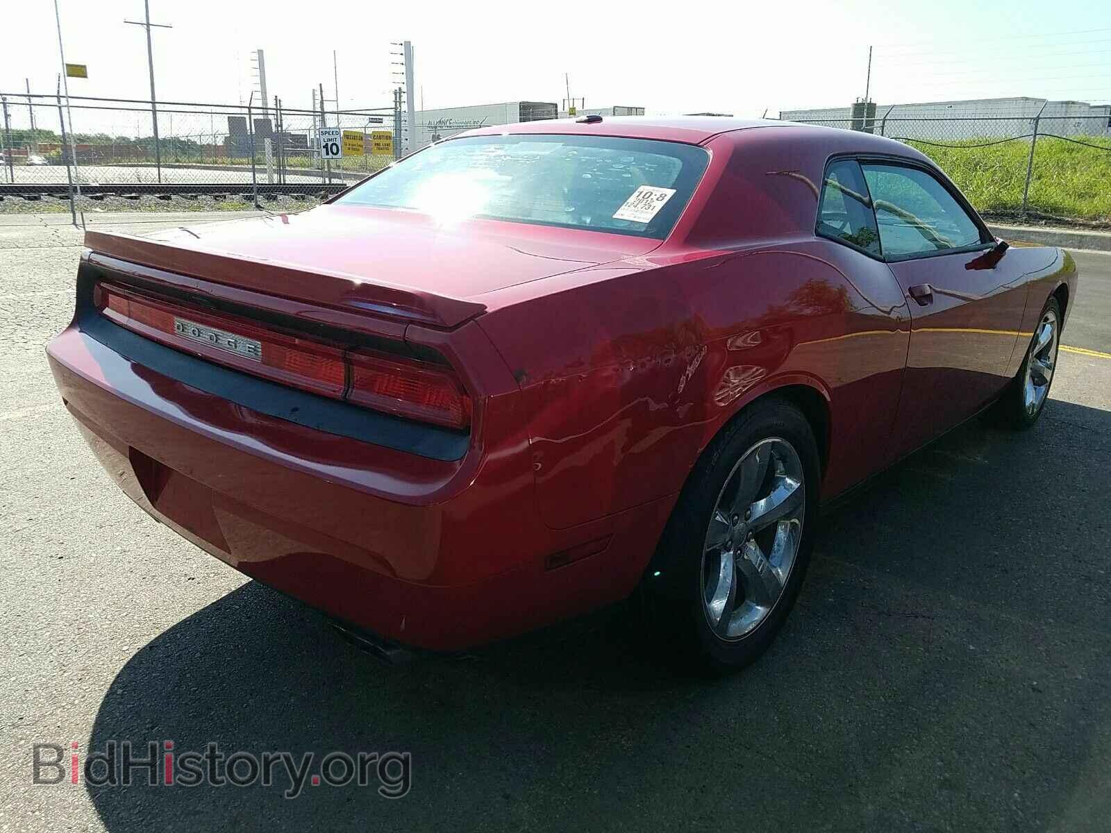 2012 Dodge Challenger - VIN: 2C3CDYBTXCH235632 - Photo 2