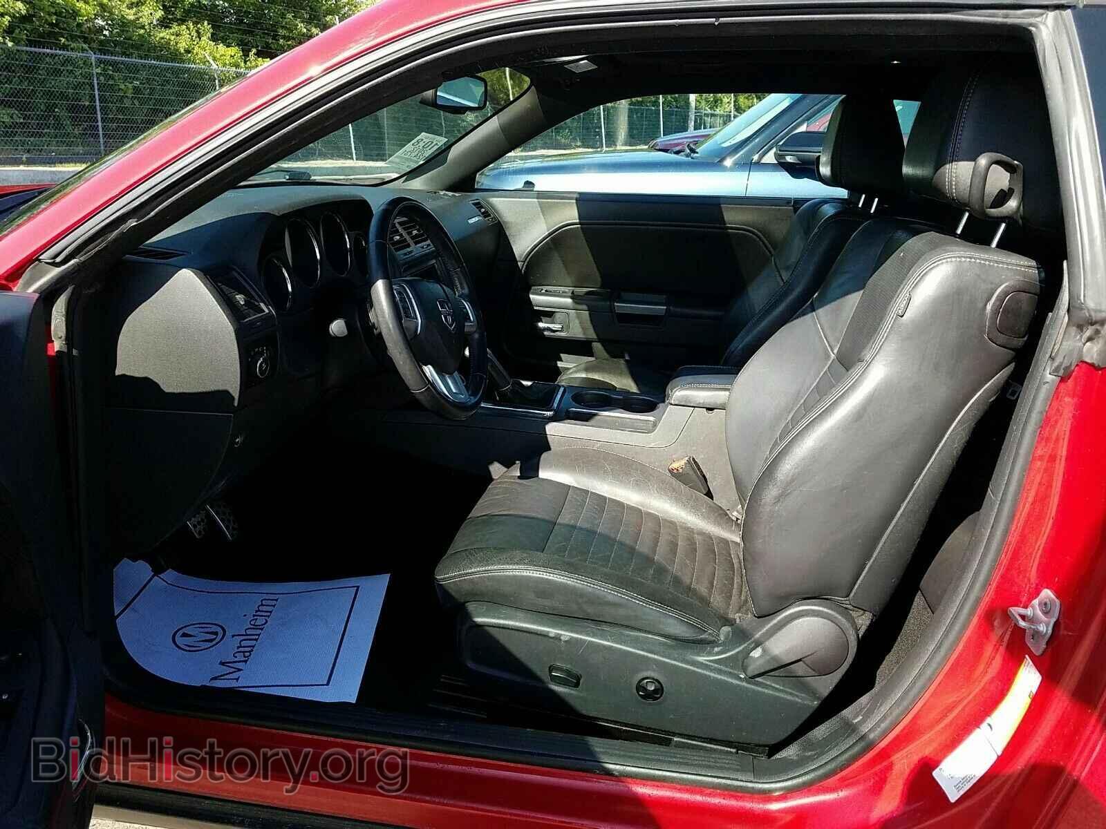 2012 Dodge Challenger - VIN: 2C3CDYBTXCH235632 - Photo 3