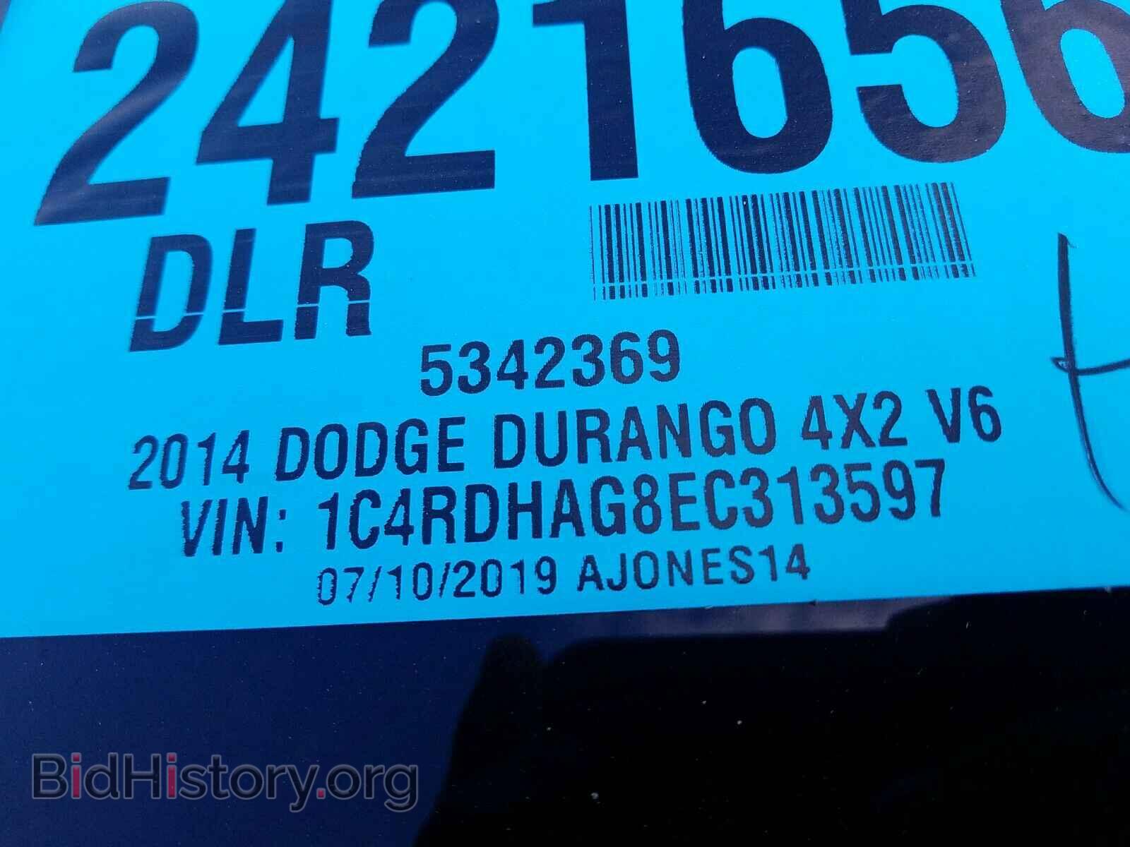2014 Dodge Durango - VIN: 1C4RDHAG8EC313597 - Photo 4