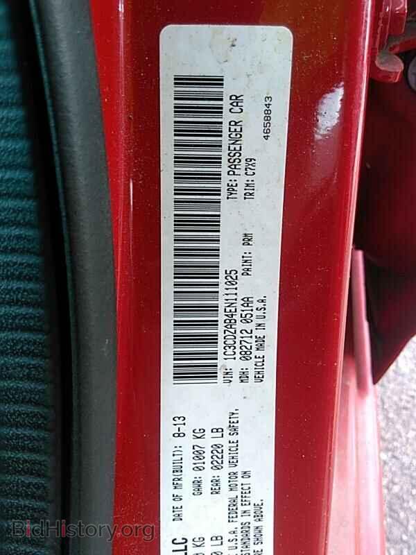2014 Dodge Avenger - VIN: 1C3CDZAB4EN111025 - Фото 6