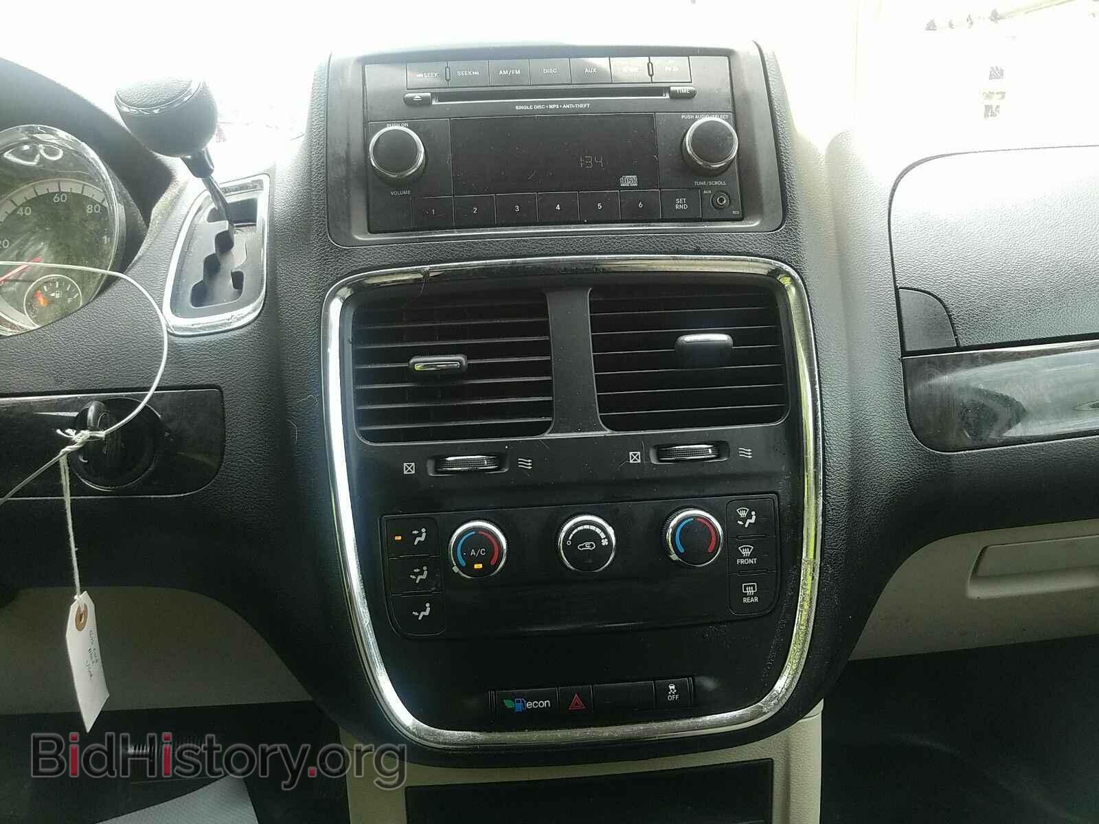 2013 Ram Cargo Van - VIN: 2C4JRGAG8DR731253 - Фото 4