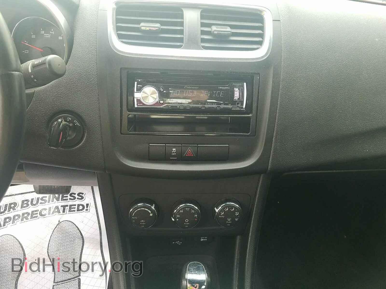 2012 Dodge Avenger - VIN: 1C3CDZCB3CN159562 - Photo 4