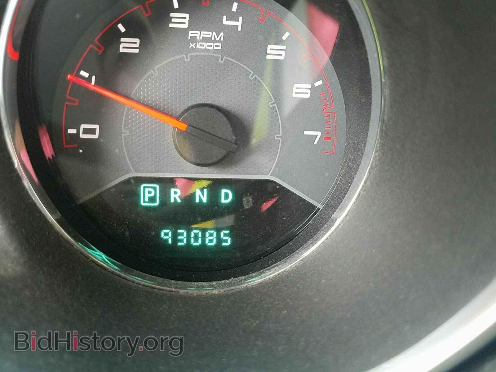 2012 Dodge Avenger - VIN: 1C3CDZCB3CN159562 - Photo 5