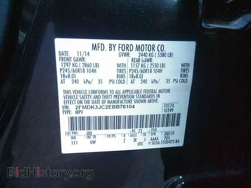 2014 Ford Edge - VIN: 2FMDK3JC2EBB76104 - Фото 6