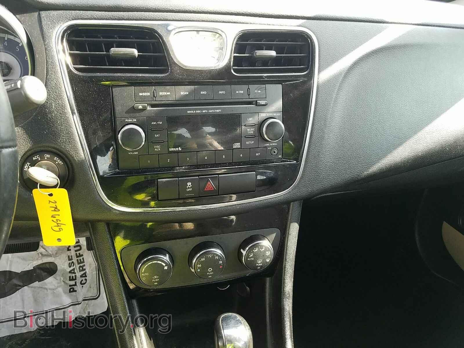 2013 Chrysler 200 - VIN: 1C3CCBBB8DN773021 - Photo 4