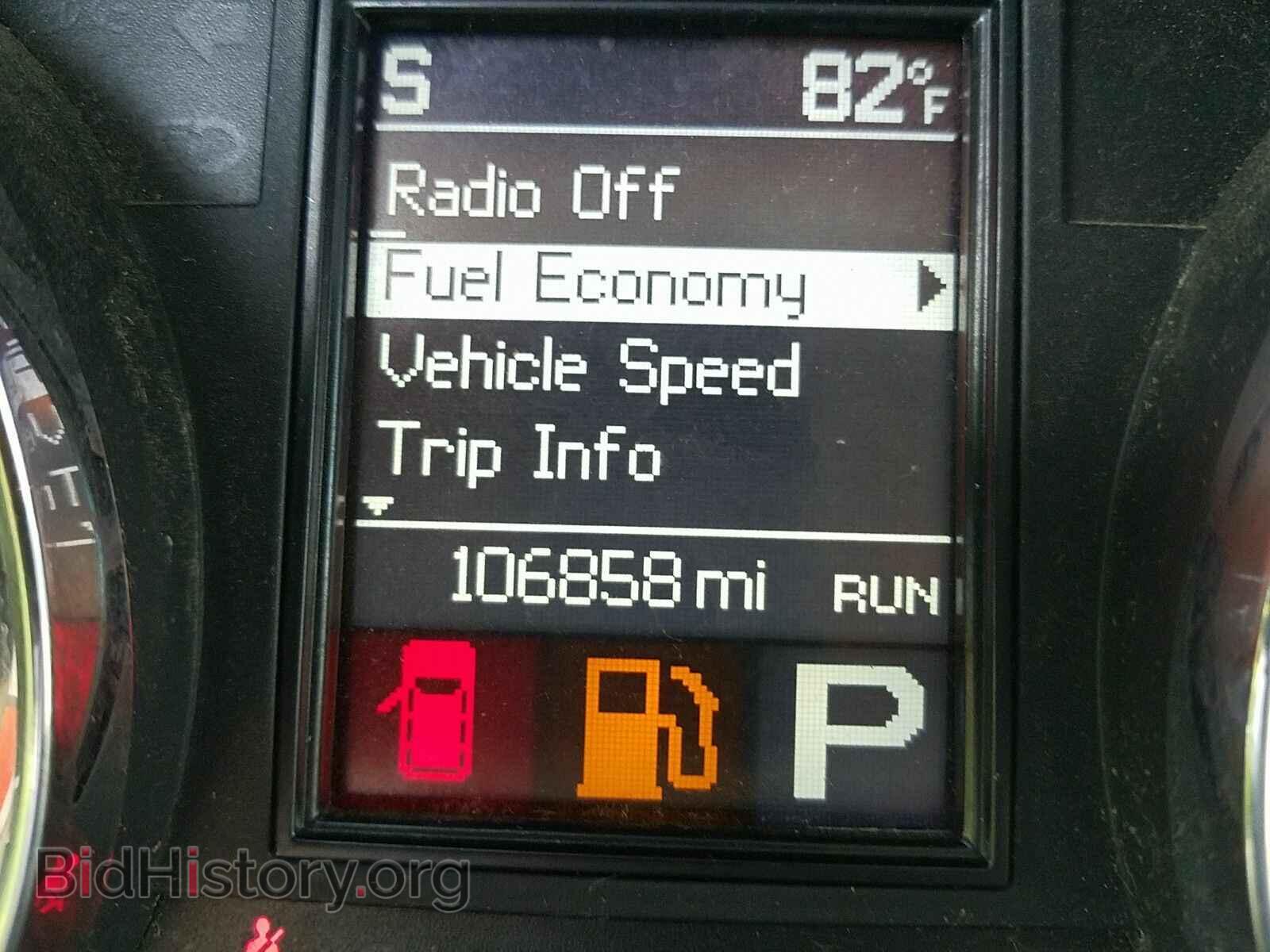 2013 Dodge Durango - VIN: 1C4RDHAG6DC697975 - Photo 5