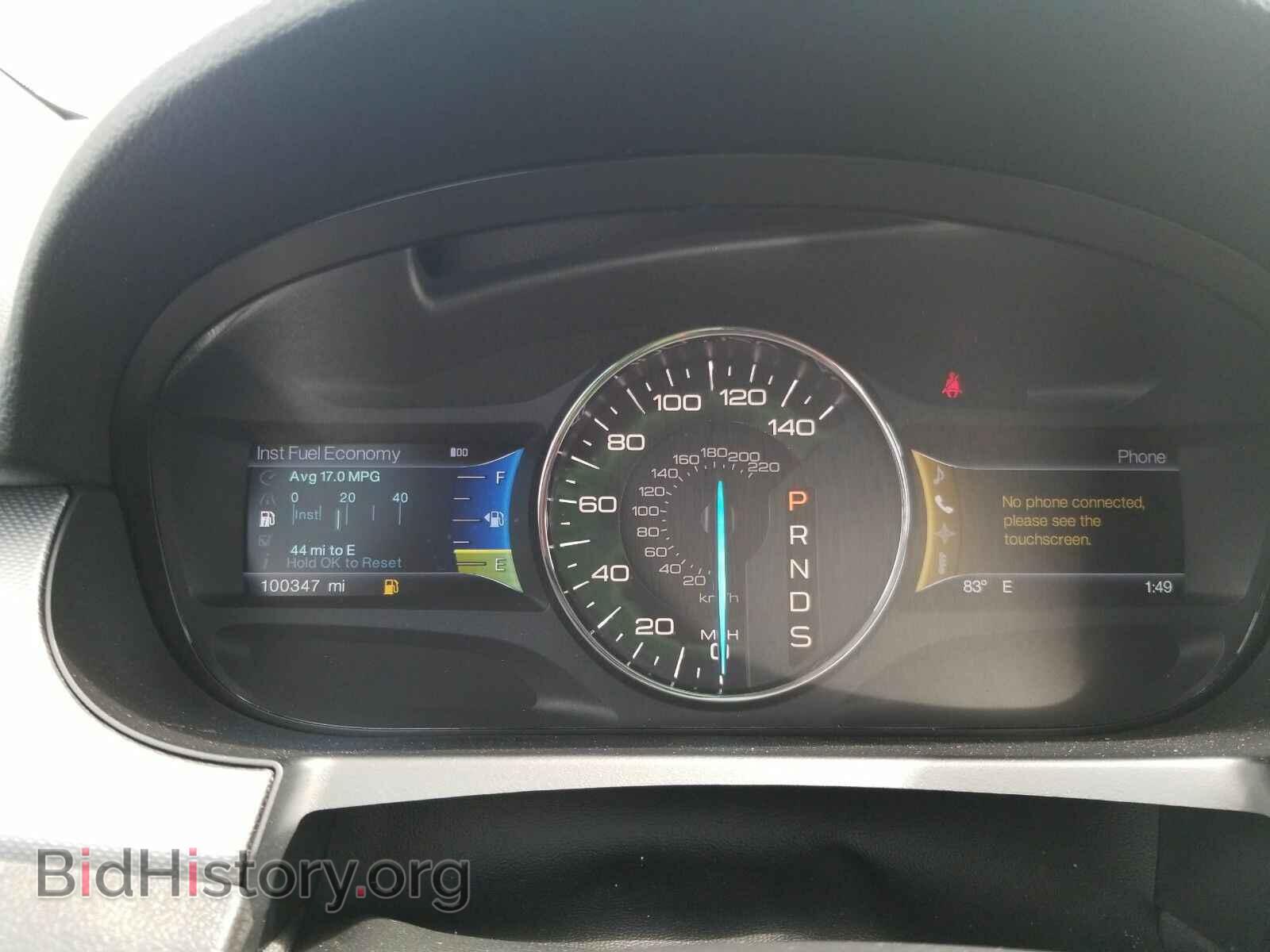 2013 Ford Edge - VIN: 2FMDK4JC9DBC20961 - Фото 5