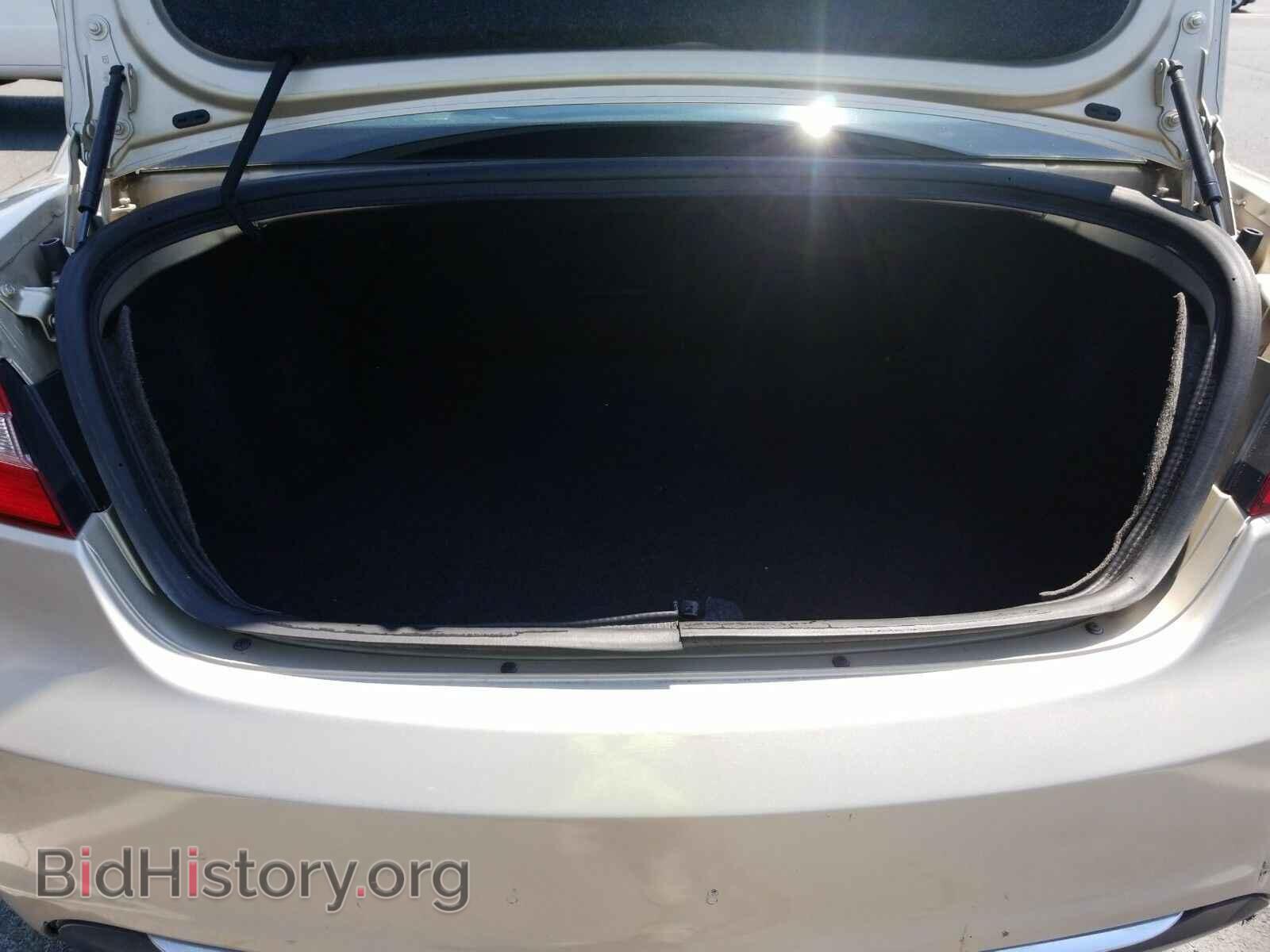2013 Chrysler 200 - VIN: 1C3CCBBB5DN695779 - Фото 7