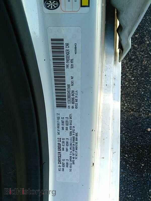 2013 Chrysler 200 - VIN: 1C3CCBBB3DN515408 - Фото 6