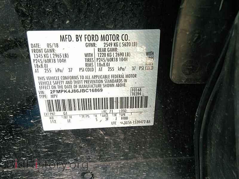 2018 Ford Edge - VIN: 2FMPK4J86JBC16869 - Фото 6
