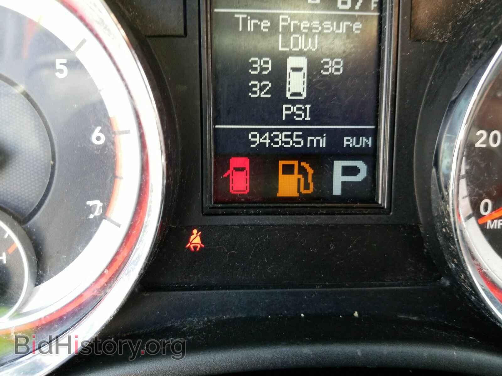 2012 Dodge Durango - VIN: 1C4SDJCT0CC195674 - Photo 5