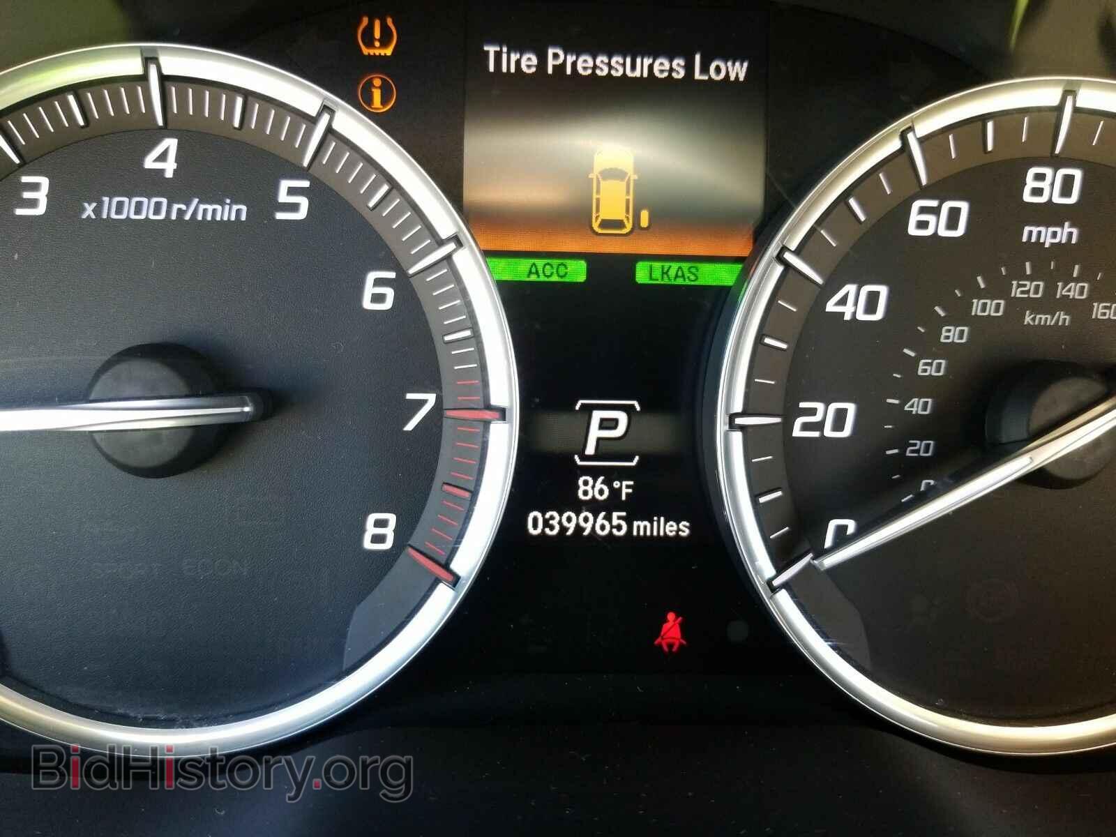 2016 Acura MDX - VIN: 5FRYD3H99GB016137 - Photo 5