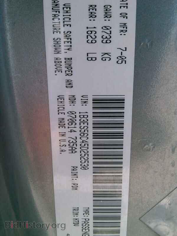 2005 Dodge Neon - VIN: 1B3ES56C45D252530 - Фото 6