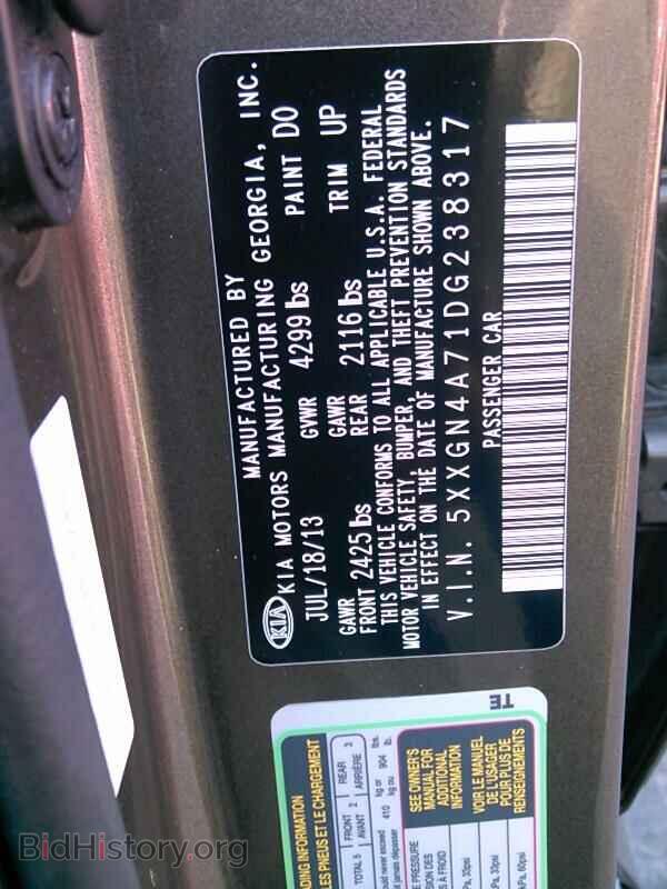2013 Kia Optima - VIN: 5XXGN4A71DG238317 - Photo 6
