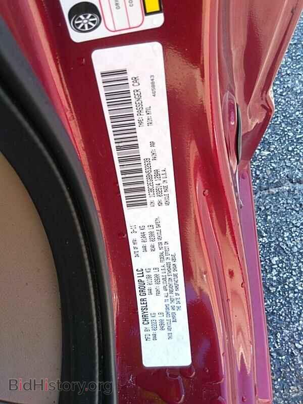 2011 Chrysler 200 - VIN: 1C3BC2EG8BN532639 - Фото 6