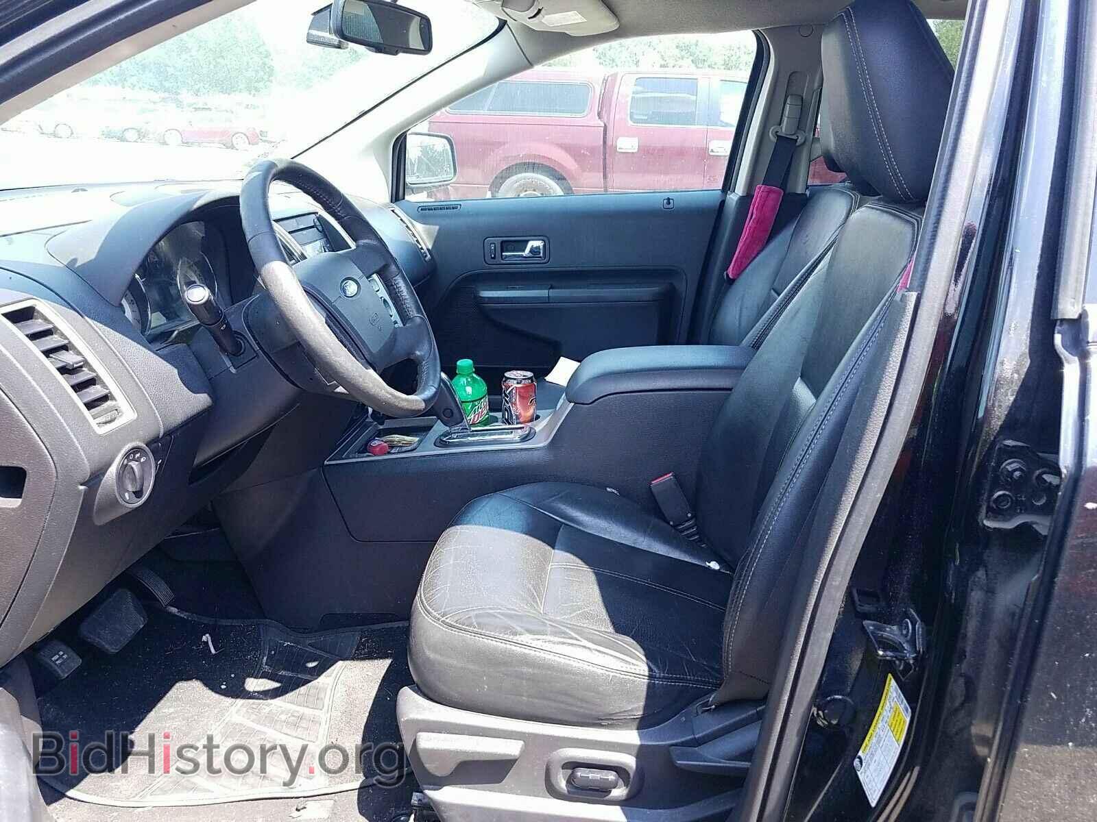 2007 Ford Edge - VIN: 2FMDK39C17BB02907 - Фото 3