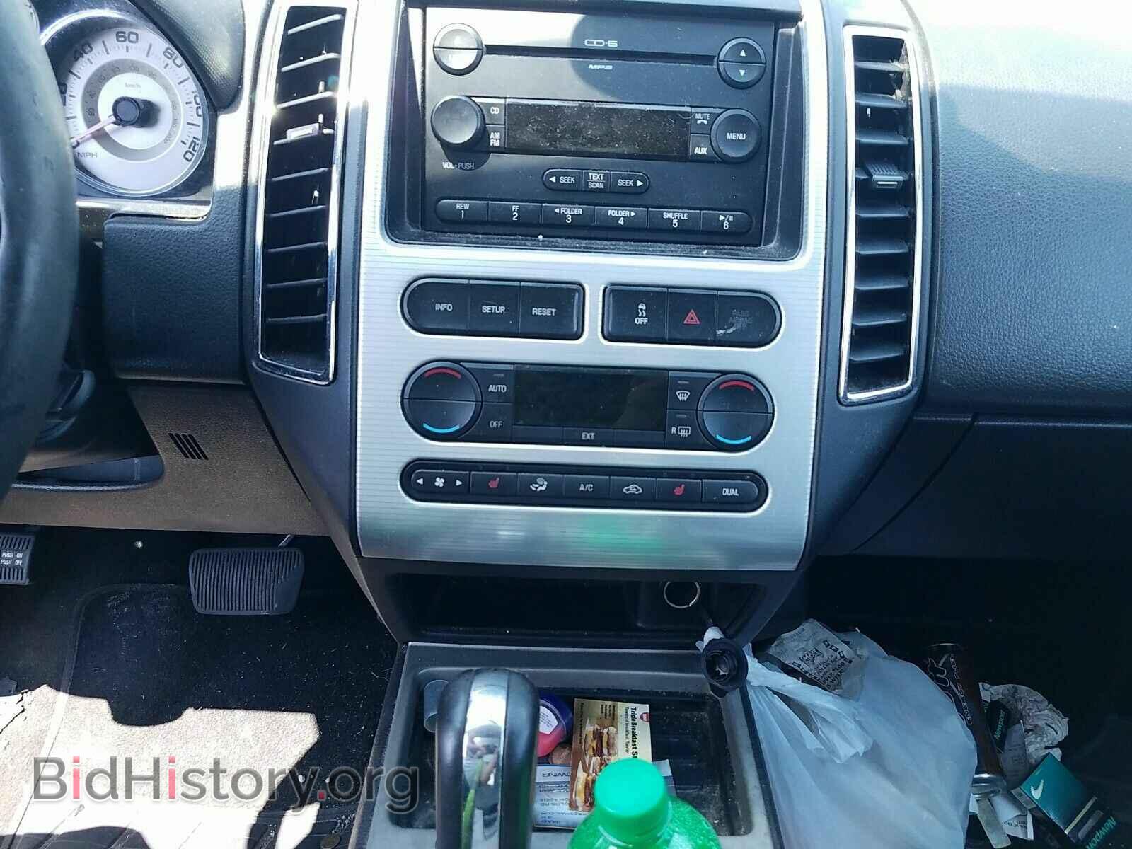 2007 Ford Edge - VIN: 2FMDK39C17BB02907 - Фото 4