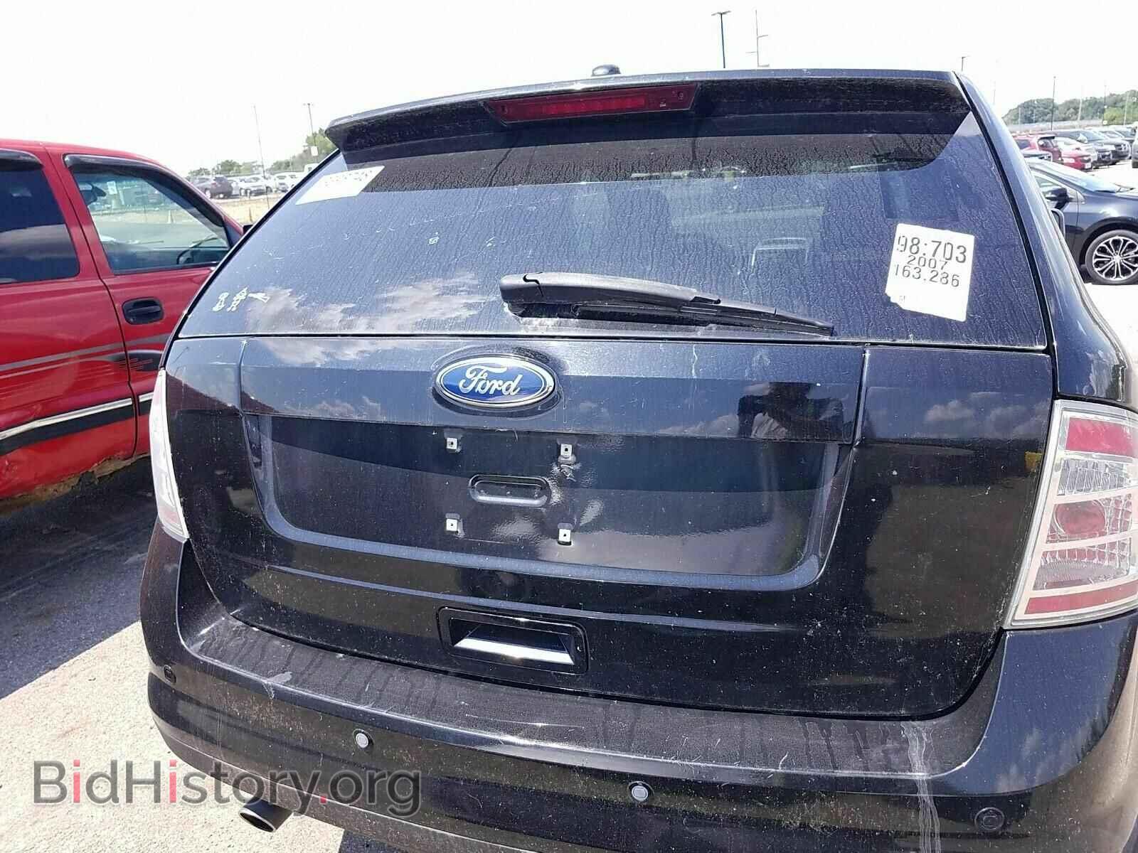 2007 Ford Edge - VIN: 2FMDK39C17BB02907 - Фото 7