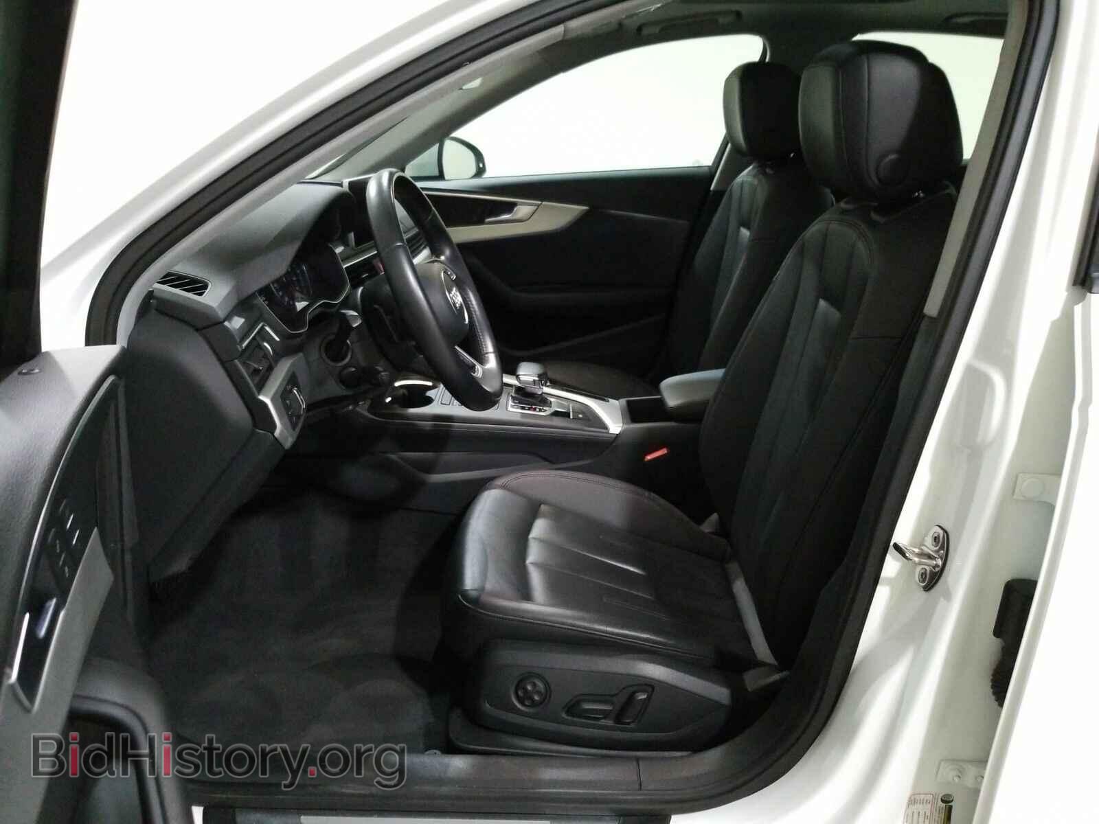 2017 Audi A4 - VIN: WAUGNAF47HN004879 - Фото 7