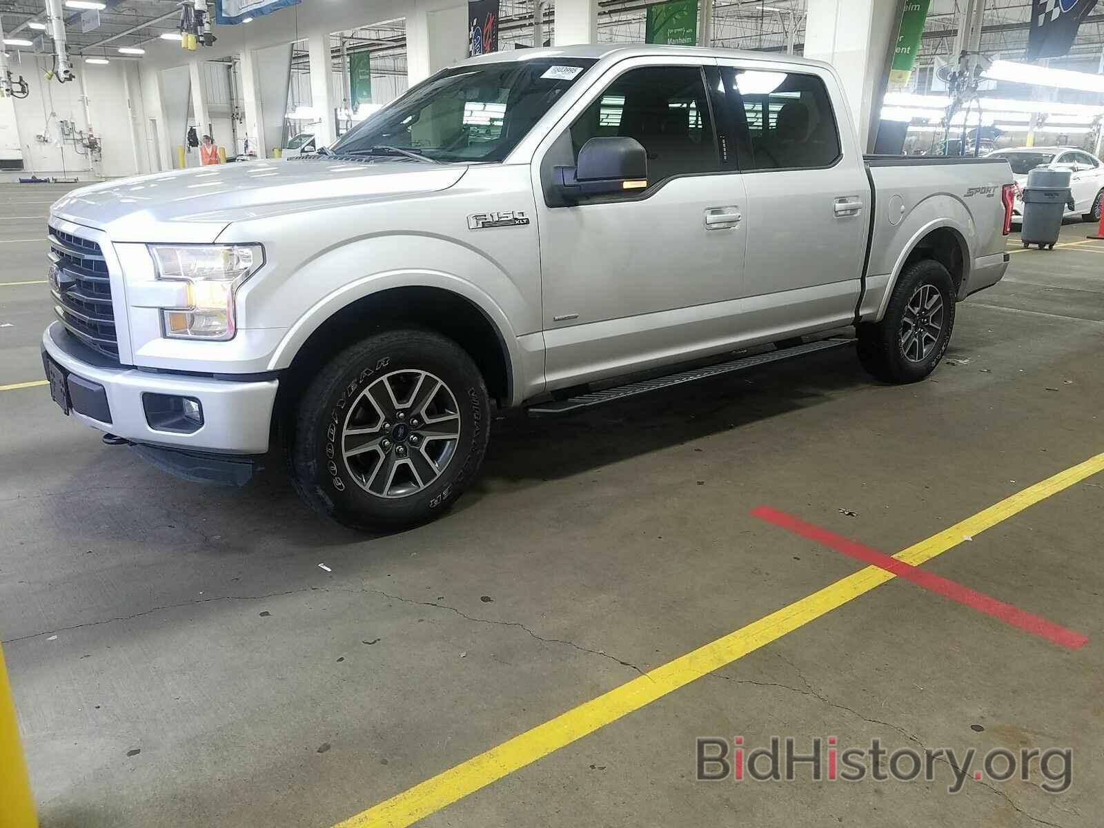Photo 1FTEW1EP7GKE37993 - Ford F-150 2016