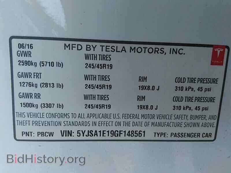 2016 Tesla Model S - VIN: 5YJSA1E19GF148561 - Photo 6