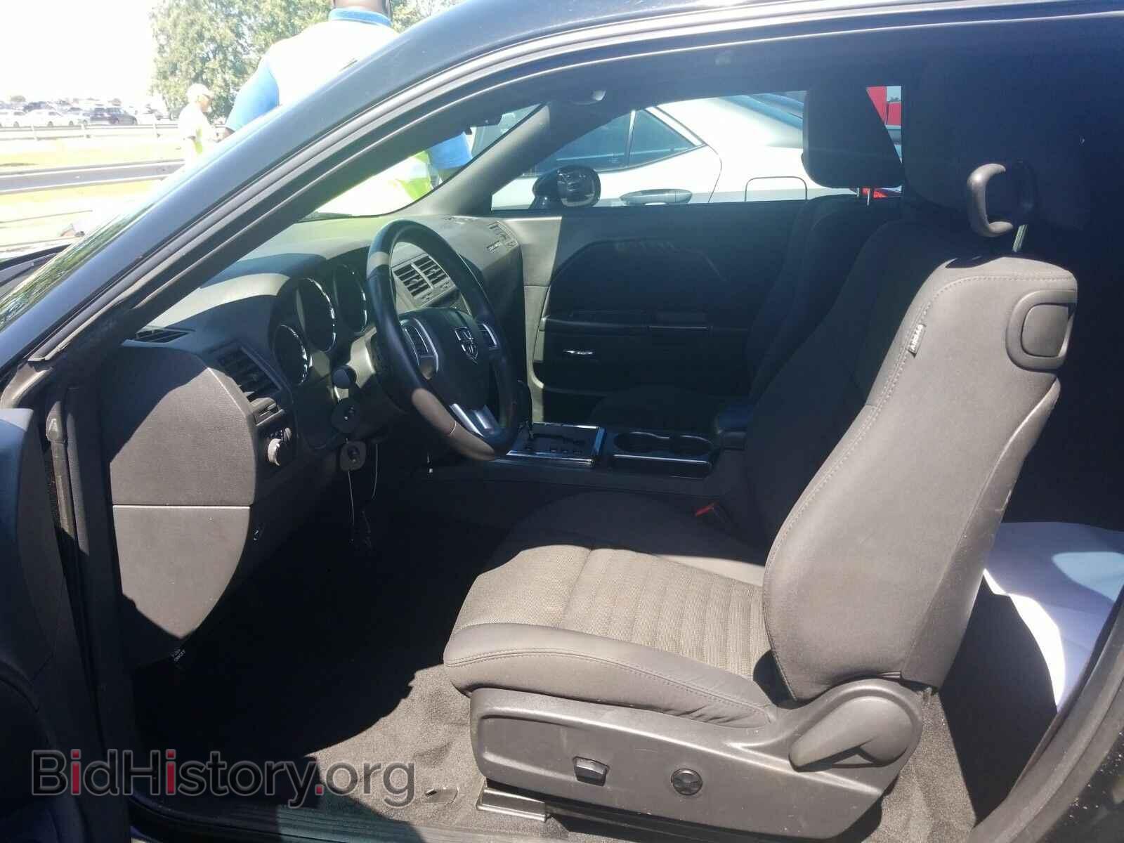 2014 Dodge Challenger - VIN: 2C3CDYAG2EH306460 - Фото 3
