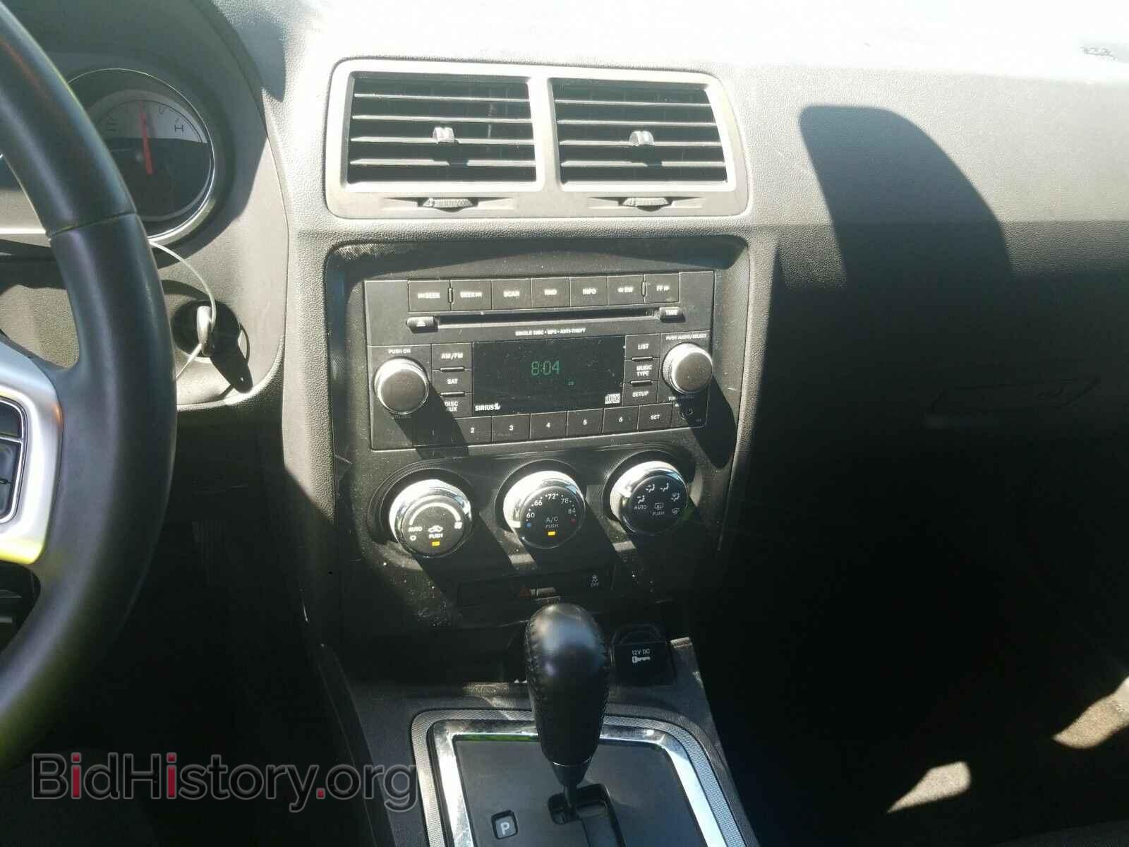 2014 Dodge Challenger - VIN: 2C3CDYAG2EH306460 - Фото 4