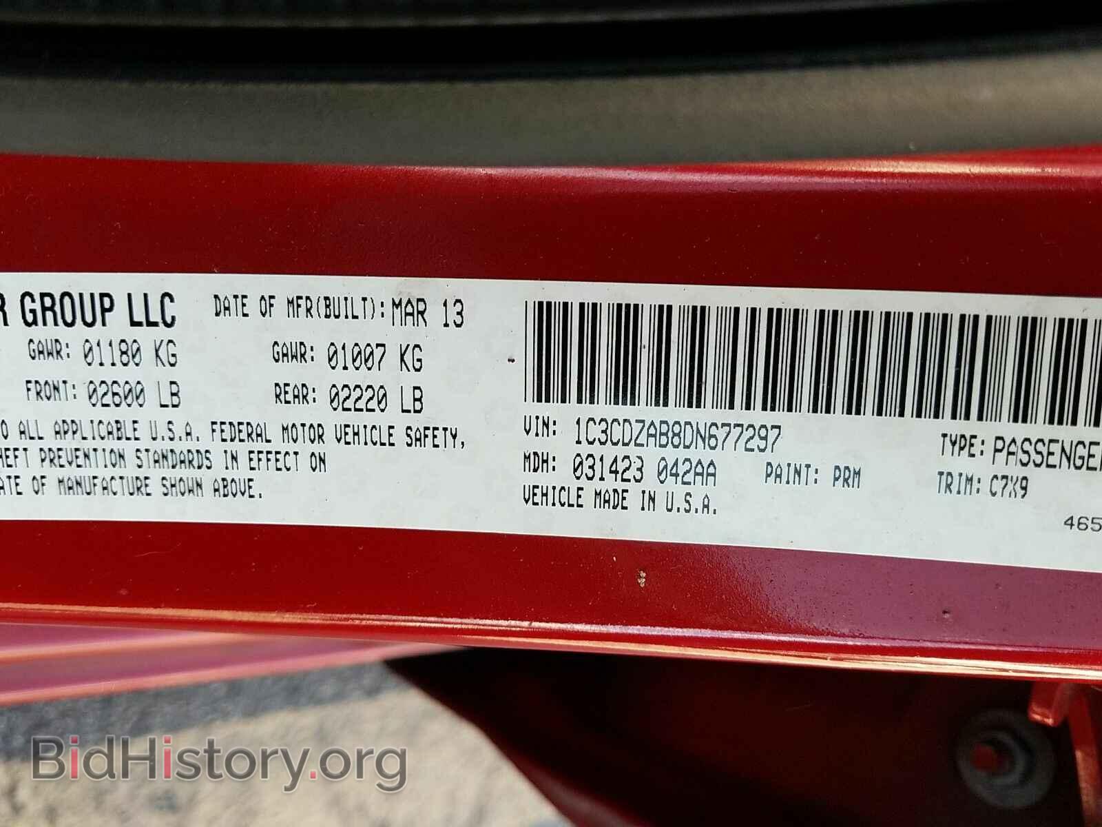 2013 Dodge Avenger - VIN: 1C3CDZAB8DN677297 - Photo 6