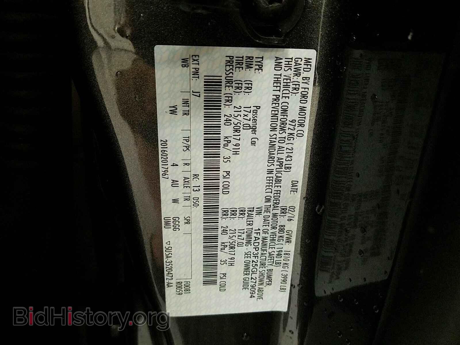 2016 Ford Focus - VIN: 1FADP3F25GL279094 - Photo 6