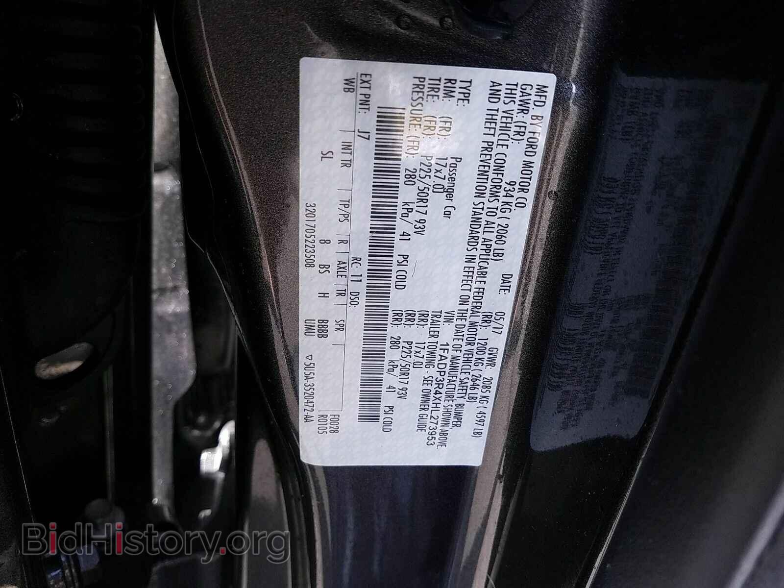 2017 Ford Focus - VIN: 1FADP3R4XHL273953 - Фото 6