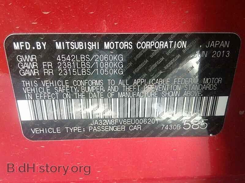 2014 Mitsubishi Lancer Evolution - VIN: JA32W8FV6EU006201 - Фото 6