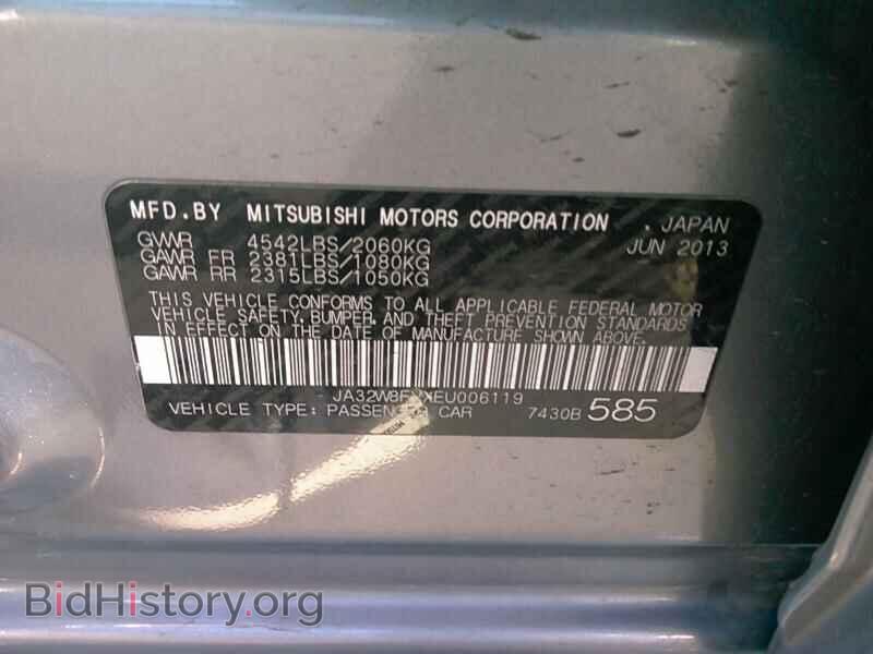 2014 Mitsubishi Lancer Evolution - VIN: JA32W8FVXEU006119 - Photo 6