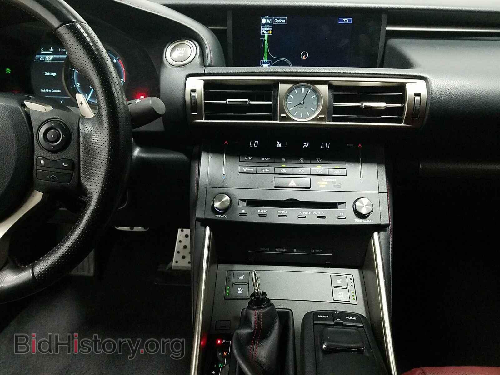 2016 Lexus IS 200t - VIN: JTHBA1D23G5026739 - Фото 11
